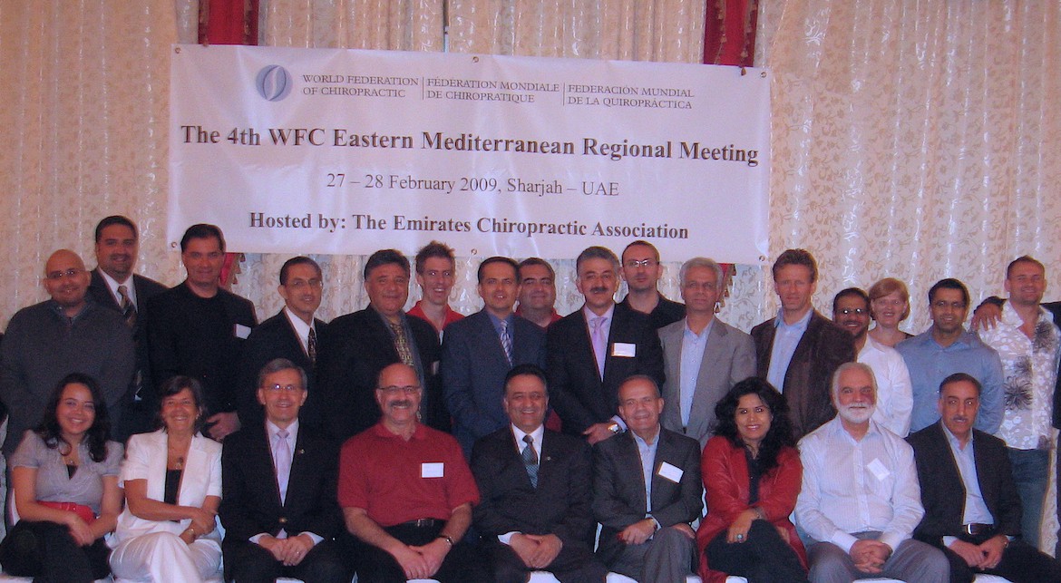 Word Federation of Chiropractic (WFC) Regional Conference