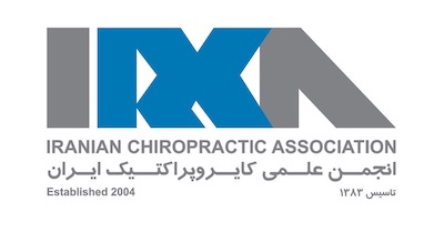 Iranian Chiropractic Association (IRCA) – Conference